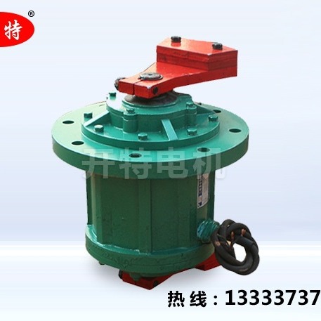 厂家直销YZUL-8-4振动电机0.55KW380V立式电机粮机适用全铜线包