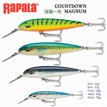 RAPALAֲһϵŵɱ