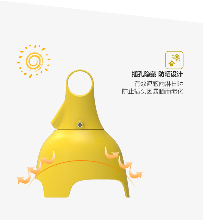 防雨淋详情 (8).jpg