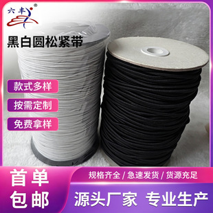 �ڰ׈A�ɾo��3mm�����K ���b�o����ڏ���������z���z���S��