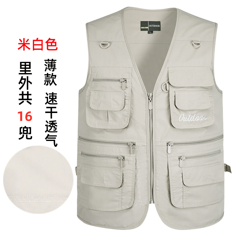 [Negro delgado de gran tamaño] Chaleco de verano para hombres de mediana edad y ancianos, chaleco de pesca transpirable de secado rápido con múltiples bolsillos
