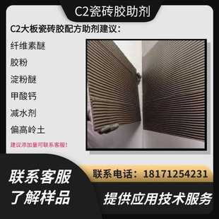 C2�ɴu�zƫ���I���pˮ�������}�������w�S�����z�ۿɽ�Q����չ�