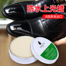 ����FAMACO�R��ЬϞECO�����R��Ϟ�̄����bƤЬ�Ϲ��ˮϞ100ml