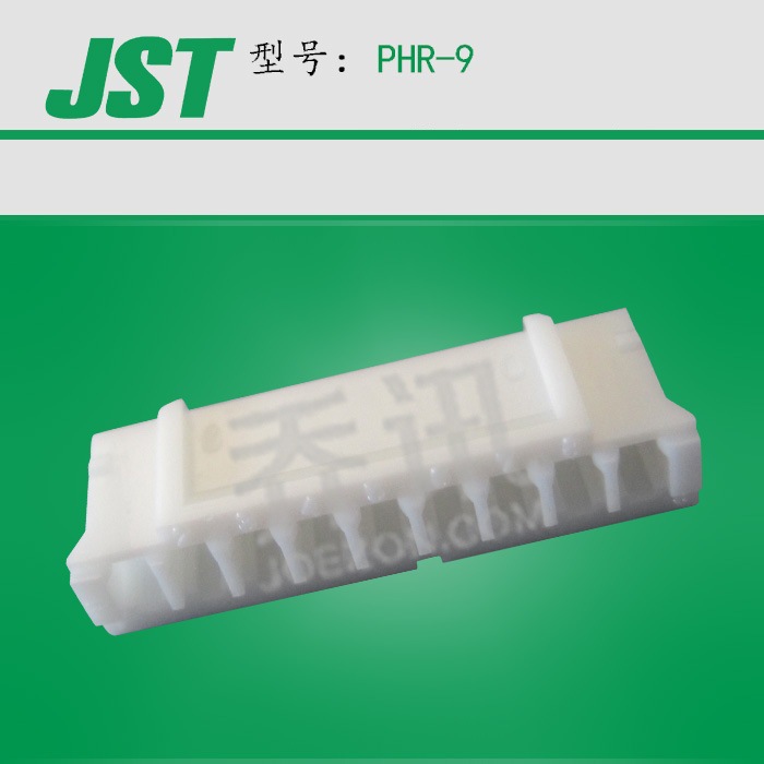 JSTԭ��PHϵ��������PHR-9 ���ΰ�ɫ9�׵���PHϵ�н���