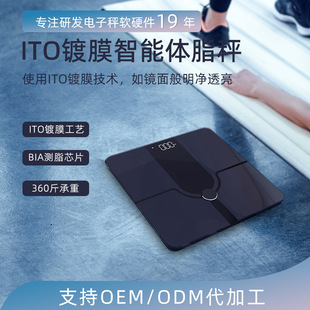 OEM�w�س�ITO�����w֬���{�����wС�ͱ�y��ӳӼ������w��ӳ�