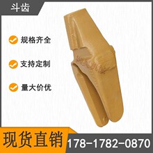 ���̙Cе�ڙC�ڶ�������� �m��춿���CAT�ڙCE320D����   11KG