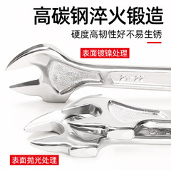 Building scaffolding laborer using wrench 22mm dead wrench, scaffolding tool wrench 19-22 opening wrench building scaffolding