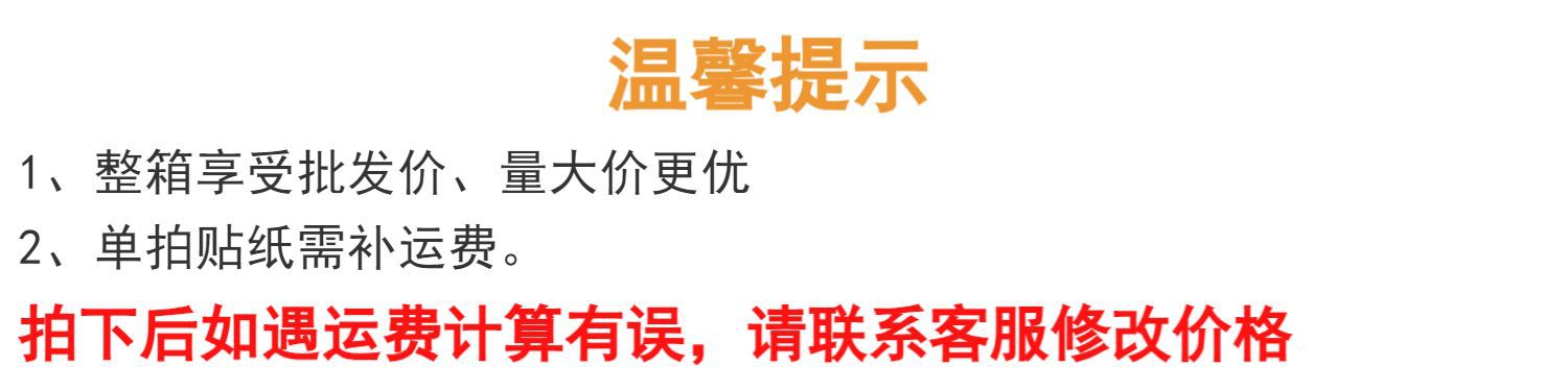 详情图_13.jpg