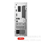 lianxiang天逸 510S i3-12100/8G/512GSSD/集显/WIN11