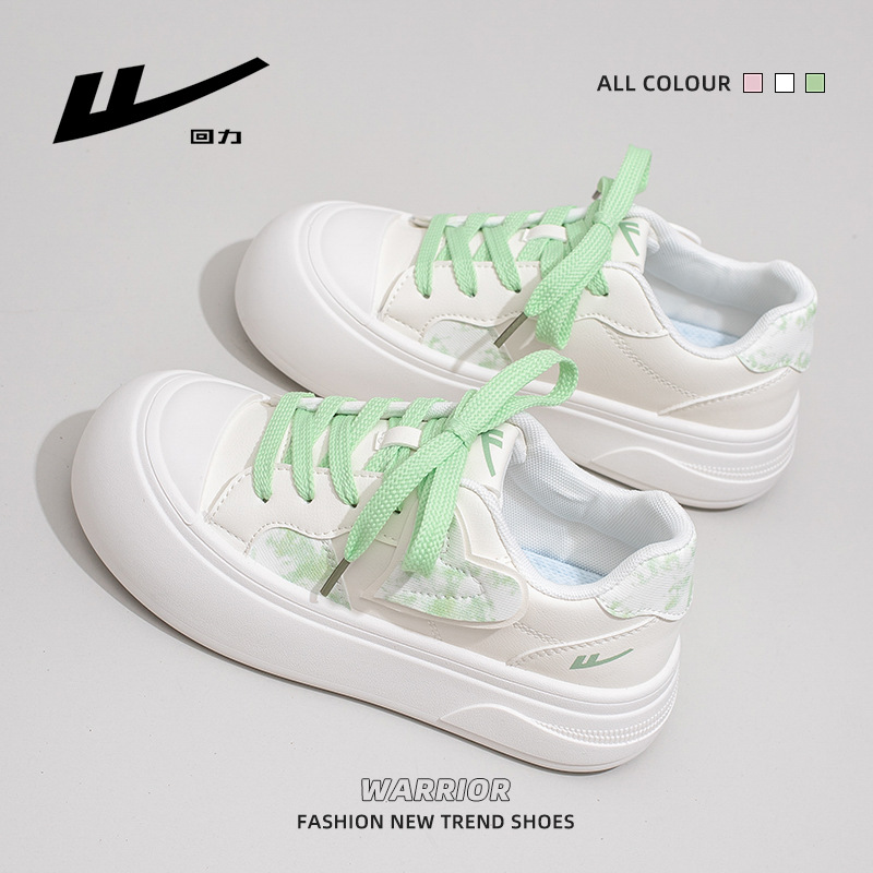 Zapatos blancos cómodos de color combinado de retroalimentación de alta calidad, zapatos de placa gruesa diarios de la escuela secundaria, nuevos zapatos de nicho para mujeres image 1