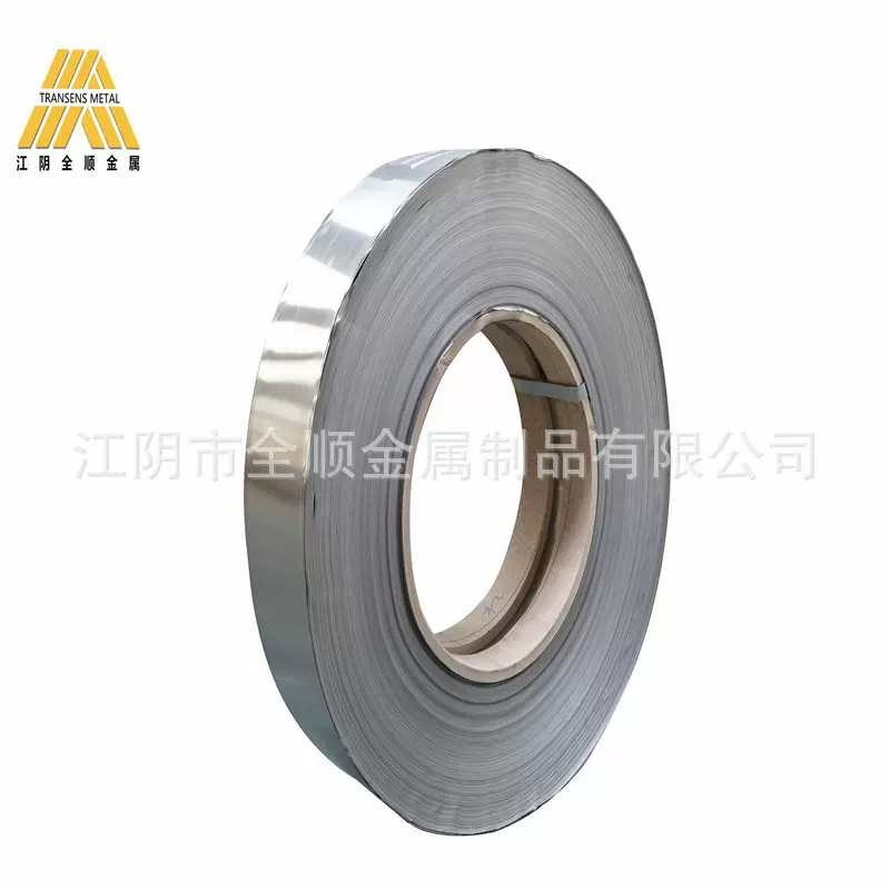 201 304 316L 不锈钢窄条 钢带分条 0.2mm-3.0mm