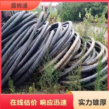 高價 回收電纜 高價收購二手光伏線纜 資質齊全 上門服務