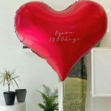 20寸新品气质爱心浪漫铝膜气球婚庆生日周岁布置logo广告装饰