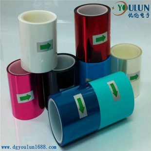 ����0.025~0.1mm�����x��Ĥ �T��PET�x��Ĥ ͸�� ��ɫ �{ɫ �tɫ