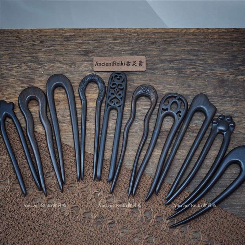 Collection of u hairpins