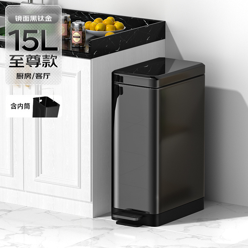 家庭用の軽い贅沢なステンレス製のゴミ箱キッチンの足踏み式トイレの蓋付きの挟み付きのゴミ箱の卸売り|undefined