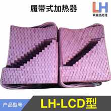 �ֲ���̎���ӟ����˻��Ď�ʽ�մɹ��I늼ӟ�