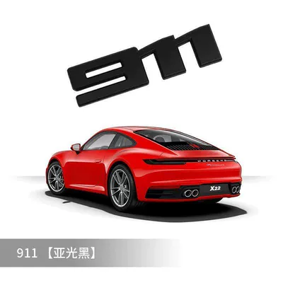 new 911 Carrera rear: Car logo - standard-911