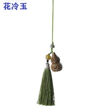 ������ľ�|�G̴ľ�ᭇ���ҹ��L���J�U���������������S�������޹