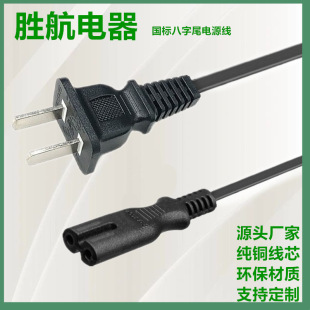 �������˃ɲ厧����β�Դ���m�������^��ů����ͶӰ�x�Դ�B�Ӿ�