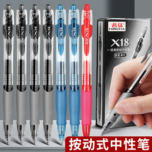 �������ԹP�k�����ֺڹP�W��̼��ˮ�P0.5�ӏ��^�t�P�ľ���Ʒ���l