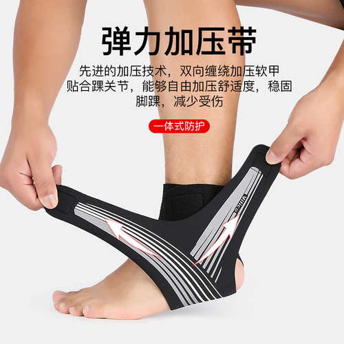 Vilico Spring and Summer Basketball Football Outdoor Sports Ankle Support Straps with Compression Lightweight Comfortable Anti-Twist Protective Gear