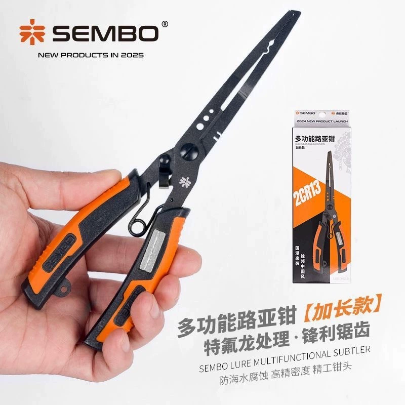 Мульти-многофункциональные рыболовные щипцы с ножницами с длинным ртом