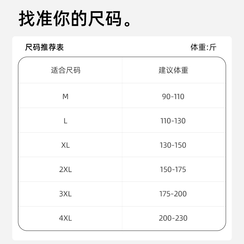 양면 독일 벨벳 긴팔 티셔츠 남성용 보온 속옷, 겨울 원활한 방한 및 발열 보호, 가을 이너웨어 용 V 넥베이스 레이어
