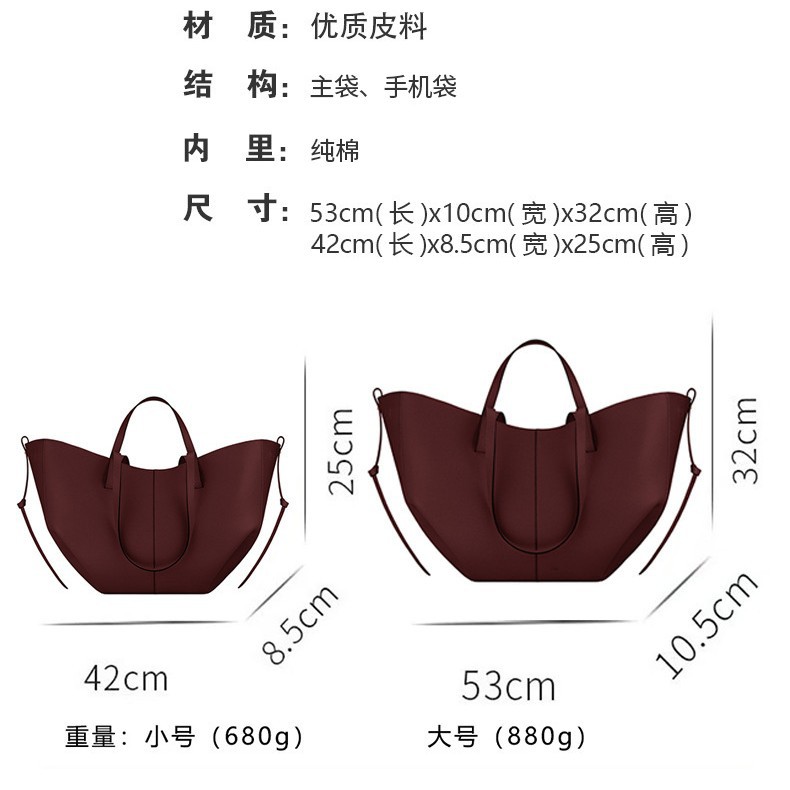 现货秒发polene翅膀包真皮Cyme单肩腋下包小众法式大容量托特包 - Thumbnail 4