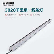 LED楼体门头招牌轮廓灯外墙高架天桥广告酒店亮化线条灯酒店专用