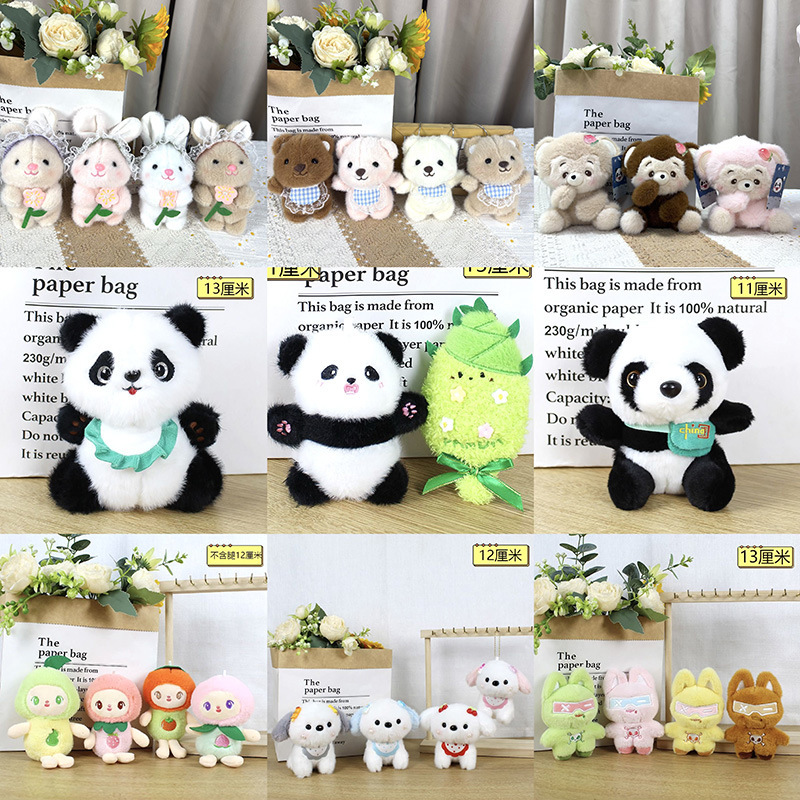 4inch Boutique Cute Dolls, Dolls, Plush Toys, Small Pendants, Ornaments, Wholesale Grab Dolls, School Bag Pendants