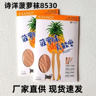 Ԋ���}�m8530����������z�m������͸�[���H�w��ā��Ȼ�[���ʹ�