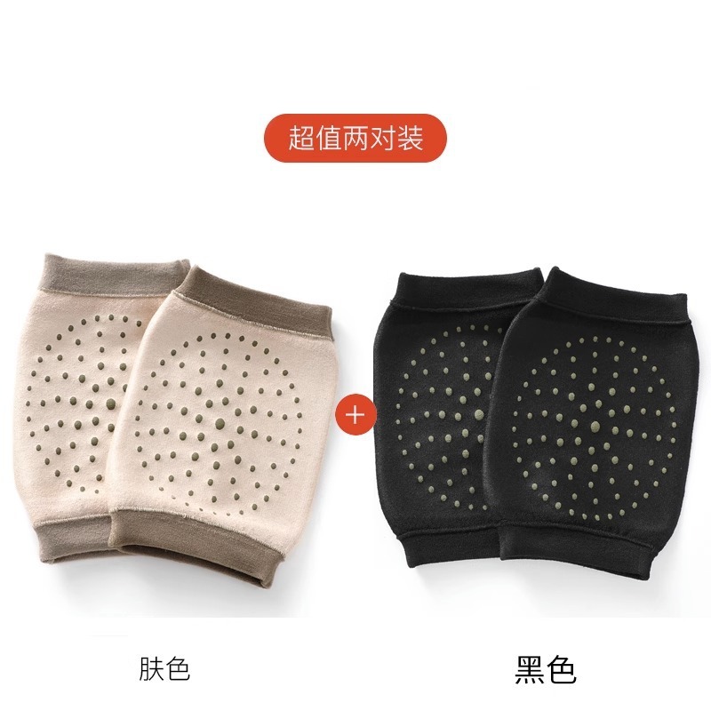 純綿の艾草は膝を保護します。|undefined