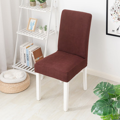 現代簡約通用椅子套家用摺疊辦公會議椅套罩加厚絨布網格彈力椅套