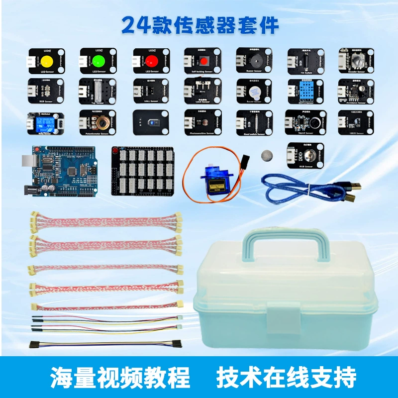 Arduino, lego, плата разработки, конструктор для программирования, наука и техника