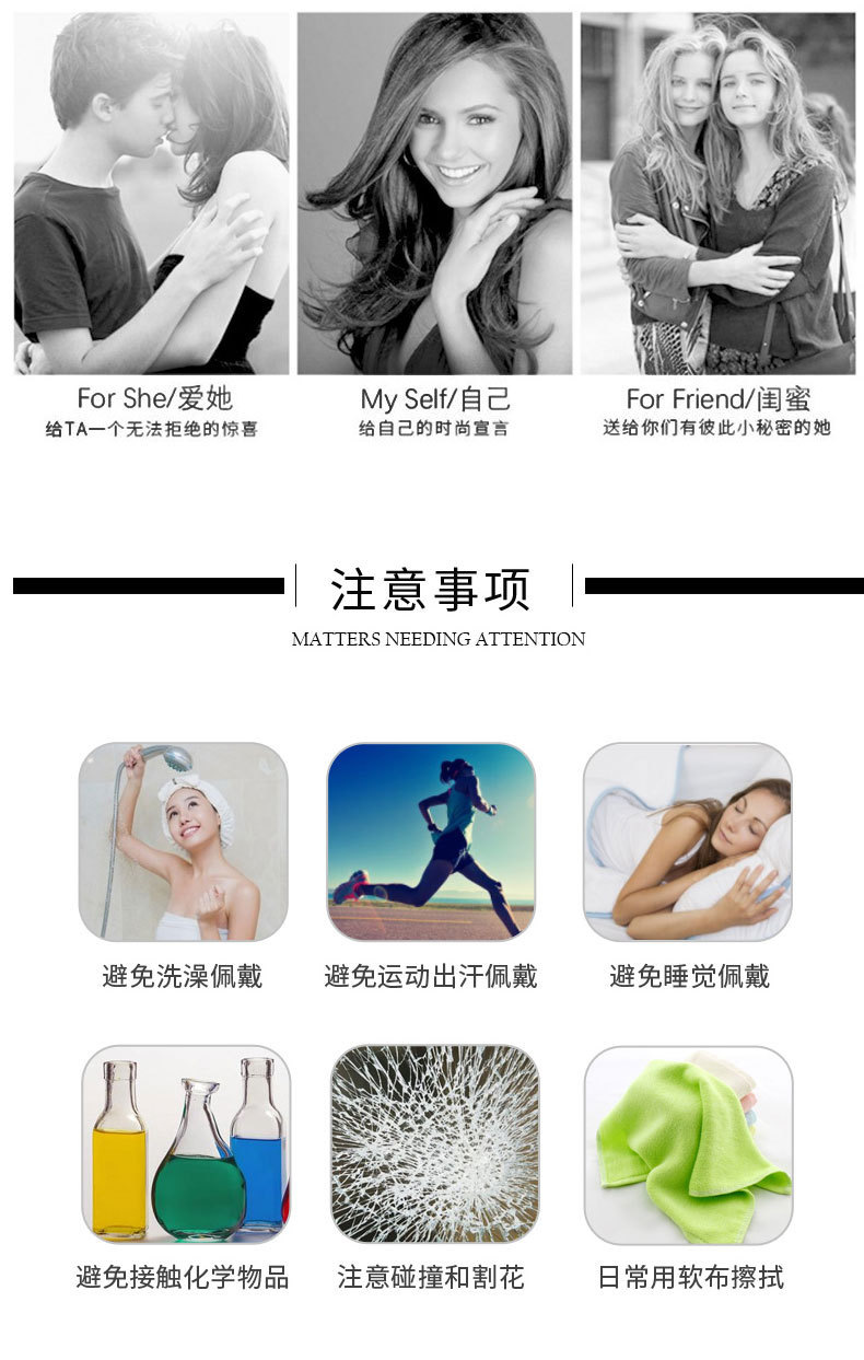 产品详图-630400787193-跨境爆款4 5 6 7M