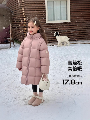 Women's Down Jackets Winter 2025 Trendy and Stylish Children's Autumn Outfits 90% White Duck Down Thick Warm Top Trend
