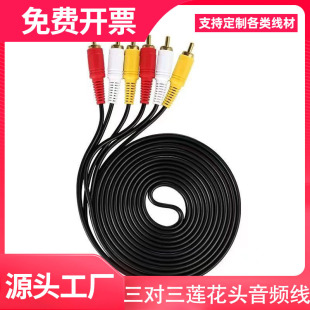 ������AV���C픺�DVD�B�����ҕ��ɫɏ���^���lҕ�l��������