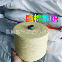 ȼ]1414 и  ]ɫ/ɫ/ټtɫ/ɫ