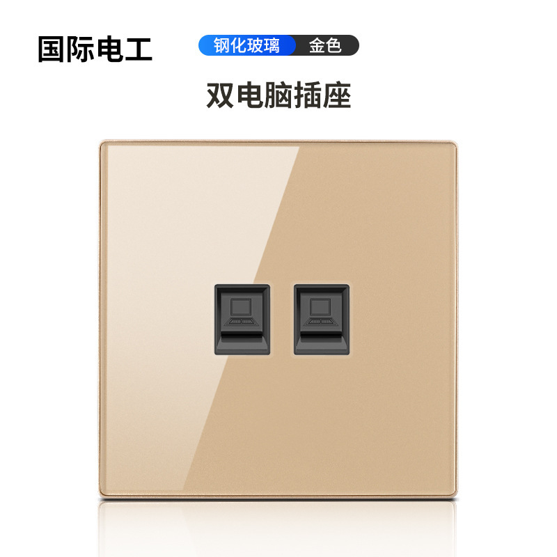 国际电工钢化玻璃金色琴键开关插座面板86型墙壁暗装酒店家用|undefined