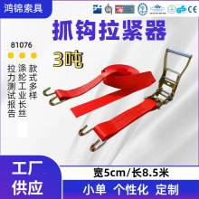 ����؛܇�������վo��3��/4��5CM�p�h��]؛���������o�̎���݆