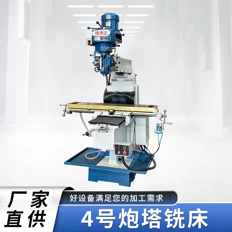 山东精密立式磨床手动自动数控液压数显618SS平面磨床手摇炮磨床