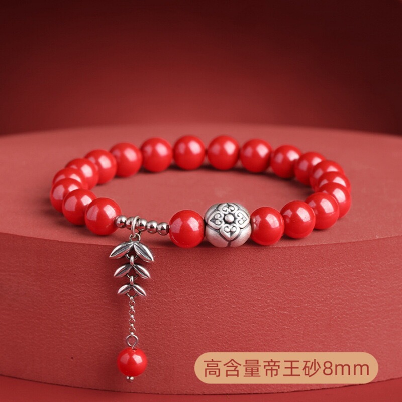 Red Edge Bracelet Women's New Chinese High Content Imperial Sand Year of the Snake Good Persimmon Bracelet Jewelry Gift for Men and Women