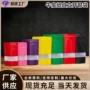开窗源头彩色牛皮纸包装袋