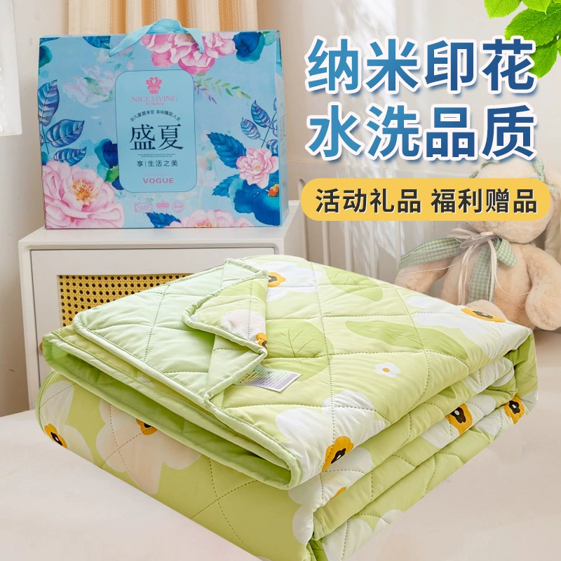 Подарочная коробка для производителей оптом летнее холодное одеяло