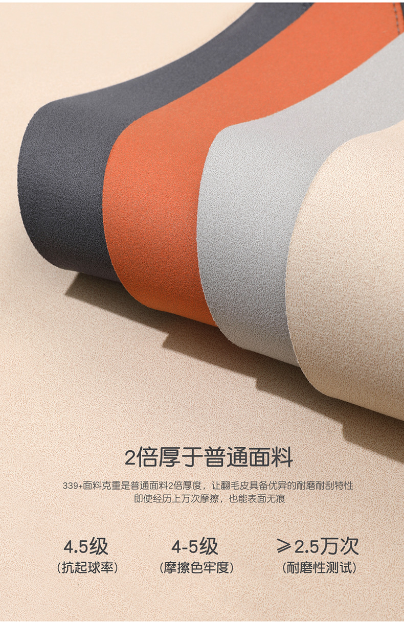 BYD Song LDMI Special Seat Cover Semi-enclosed Breathable Perforated Fur Cushion Song ldmi Four Seasons Seat Cover