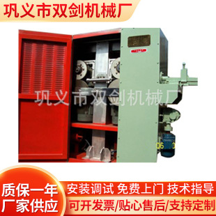 �S�����l��ʽι�z�C  �X��⁽zι���C ι���C���l�S��ֱ��