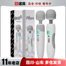 ǡȻHAVv鼤ˬɫʹӜҺ݆׃lӰŮο