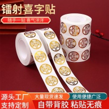 ��ɫ�tɫСϲ���N����c�t���ŷ��N�Y���u���O��ϲ�Ǻ�ϲ���N