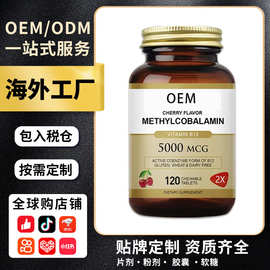 上海健康食品批发全攻略：从厂家资质到代加工流程，一篇讲清楚
